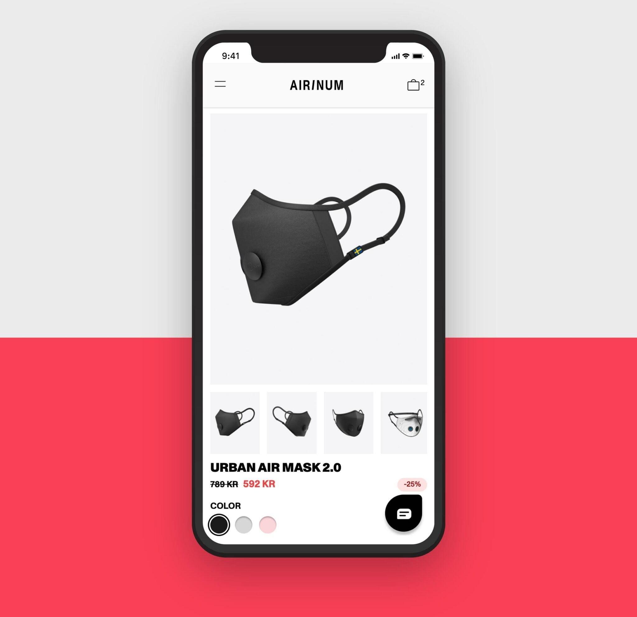 Airinum - Mobile product page